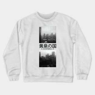 Rainy Cityscape | Seneh Design Co. Crewneck Sweatshirt